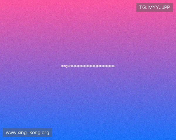 南宫ng28模拟器的使用技巧与操作指南，帮助新手快速上手实现流畅游戏体验
