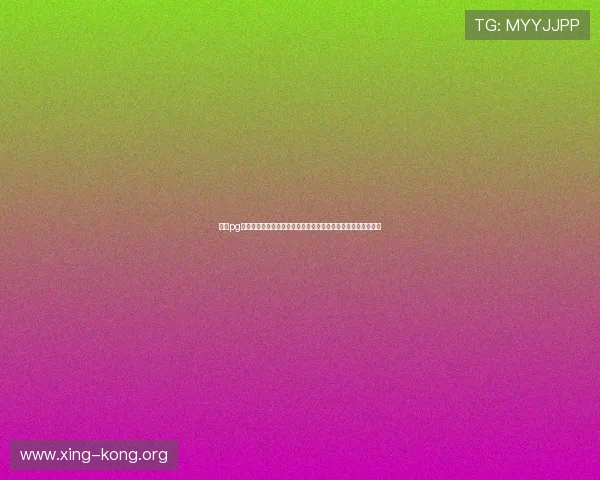 南宫pg电子试玩模式为世界杯赛事提供沉浸式娱乐体验的创新解决方案