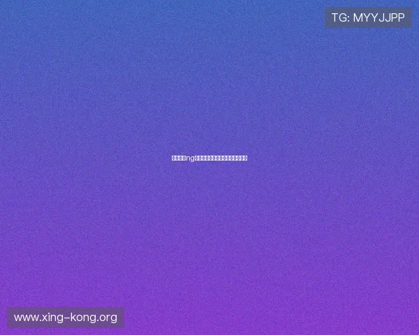 南宫体育ng官网在哪详细介绍及最新访问指南